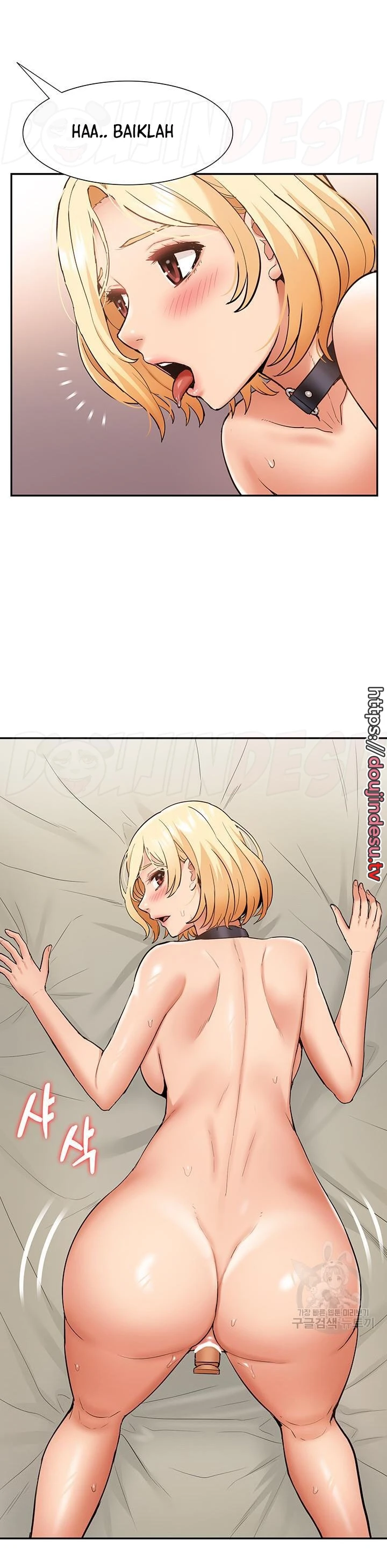 I Making Idol Harem Chapter 21 - Page 24
